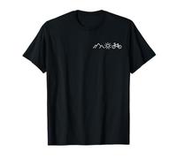 Montagne Sole Ruota X Alpinista Mountain Bike Mountain Bike Mountain Bike Mountain Bike Mountain Bike Maglietta