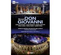 Don Giovanni: Arena Di Verona (Montanari) (DVD)
