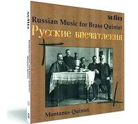 Montanus-Quintett - Musica Russa Per Quintetto D Ottoni