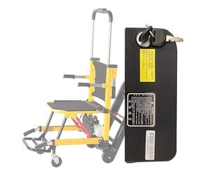 咚呱 Montascale a cingoli Elettrico, （batterie, Solo batterie Incluse）.