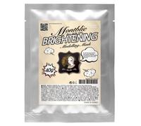 MONTBLIE Jelly Rubber Mask 40 g Moisture Brightening Aqua-Cool Energy PoreCon...