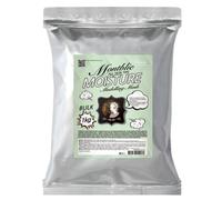 MONTBLIE Moisture Jelly Rubber Mask 1 kg Idratante Skin Clearing Modeling Pack