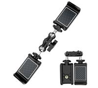 Monte della recinzione del telefono cellulare - Monte recinzione del registratore regolabile | Supporto in metallo di per giochi di registrazione in battuta da gioco da baseball sport da tin