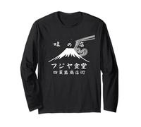 Monte Fuji Ramen Fuji San Giappone Astetica Artistica Maglia a Manica