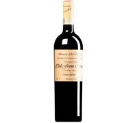Monte Lodoletta Amarone della Valpolicella DOCG 2017 0,75 l