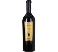 Monte Tondo Romeo IGT Rosso Veronese 2018 - 0,75 L