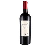 Montefalco Rosso DOC Lungarotti 2016 0,75 L