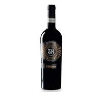 Montefalco Sagrantino DOCG 2017