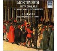 Monteverdi - Selva Morale Ed Altre Raccolte Spirituali