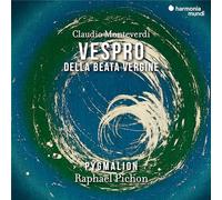 Claudio Monteverdi Claudio Monteverdi: Vespro Della Beata Vergine (CD) Album