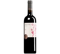 Montevetrano 30 anni Rosso Colli di Salerno IGT 2021 0,75 l