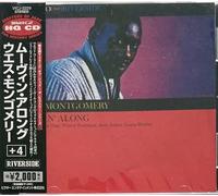 MONTGOMERY, WES - MOVIN' ALONG =20 BIT=
