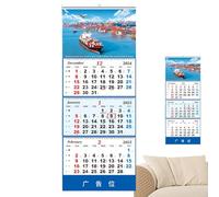 Monthly Calendar 2025 - Wall Monthly Planner, Wall Schedule Planner | Vertical 3-Month Display Monthly Wall Calendar, 12 Month Decorative Calendar Home Novelty Ornaments for Dining Room, Study Room