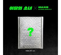 MONTHLY GIRL LOONA Special Edition Not Friends HEEJIN Ver. CD + P. Book + P. ...