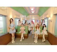 MONTHLY GIRL LOONA Summer Special Mini Album Flip That A Ver CD + Libro + P.C...