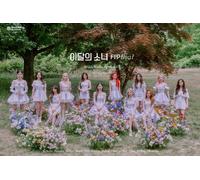 MONTHLY GIRL LOONA Summer Special Mini Album Flip That B Ver CD + Libro + P.C...