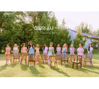 MONTHLY GIRL LOONA Summer Special Mini Album Flip That C Ver CD + Libro +...