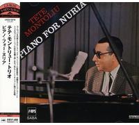 Montoliu Tete - Piano For Nuria