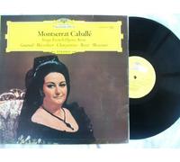 Montserrat CaballÃ© - 2530 073 MONTSERRAT CABALLE French Opera Arias vinyl LP