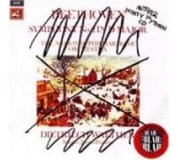 Monty Python - Another Monty Python Record