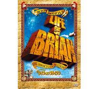 Monty Python - Monty Python'S Life Of Brian [Edizione: Giappone]