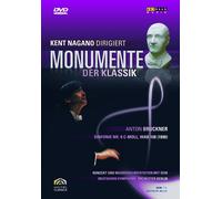 Monumente der Klassik - Kent Nagano dirigiert Bruckner: Symphonie Nr. 8 (DVD)