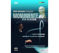 Monumente der Klassik - Schumann/Sinfonie Nr. 3 Es-Dur