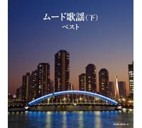 MOOD KAYOU VOL.2 - VARIOUS