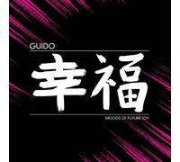 Moods Of Future Joy [帯解説ãƒ»DLã‚³ãƒ¼ãƒ‰ä»˜ã(ãƒœãƒ¼ãƒŠã‚¹ãƒˆãƒ©ãƒƒã‚¯3æ›²) / å›½å†…ä»•æ§˜輸å…¥ç›¤] (BRTEC017)