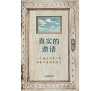 Mooji 真实的邀请(An Invitation to Truth) (Tascabile)