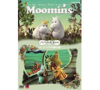 Moomin Family