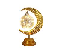 Moon Atmosphere Lamp Cordless Romantic Decoration Mini Ramadan Lanterns for Table Mid Iron Muslim