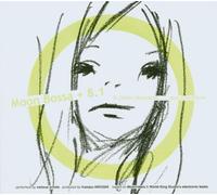 Moon Bossa8.1 - Si J'Etais Japonaise,...Qoe d'Exotisme