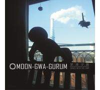 MOON-GWA-GURUM - DANCE WITH THE LIMP