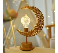 Moon Lamp,Crescent Moon & Star RamadanDecorations for Home,Ramadan Lights for Table,Enchanted LunarLamp,Gold Crescent MoonTable Lamp for Eid Mubarak Party Home Living Room Decor,Ramadan Eid Gifts