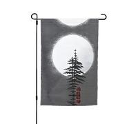 Moon Pine Tree Bandiera decorativa da giardino 30,5 x 45,7 cm, 100% fibra di poliestere, tessuto spesso, universale per tutte le stagioni