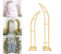 Moon Shape Garden Arch Ceremony Wedding Arches Backdrop Stand Set with Floral Tools Kit for Weddings Party Event Decoration Gold 2pcs (4,9ft + 5,9ft)