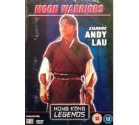 Moon Warriors (DVD) (1993)