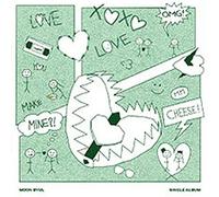 MOONBYUL - MOONBYUL C.I.T.T - CHEESE IN THE TRAP Single Album ( CHEESE Ver. ) ( Incl. CD+Photo Book+Sticker+2 Photo Card+STORE GIFT CARD ) SEALED