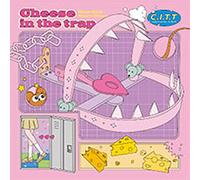 MOONBYUL - MOONBYUL C.I.T.T - CHEESE IN THE TRAP Single Album ( JERRY Ver. ) ( Incl. CD+Photo Book+Sticker+2 Photo Card+STORE GIFT CARD ) SEALED