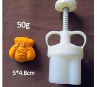 Mooncake Mold Stampo for biscotti Mooncake a forma di coniglio con sacchetto portafortuna a fiore 3D, bianco, 30 g/50 g(E,30g)