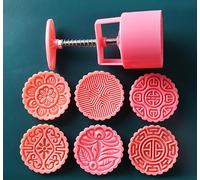 Mooncake Mold Stampo for Mooncake, pressa for biscotti, utensile for pasticceria, timbri con motivo floreale, bianco e rosa, 100 g, confezione da 1 set(Pink)