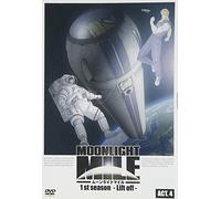 Moonlight Mile 1st Season-Lift