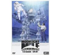 Moonlight Mile 1st Season-Lift