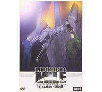 Moonlight Mile 1st Season-Lift