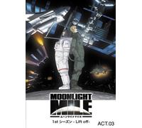 Moonlight Mile 1st Season-Lift