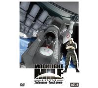 Moonlight Mile 2nd Season-Touc