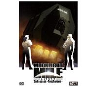 Moonlight Mile 2nd Season-Touc