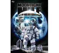 Moonlight Mile - Vol. 1