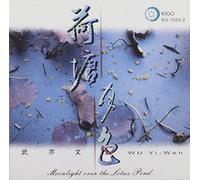 Moonlight Over the Lotus Pond